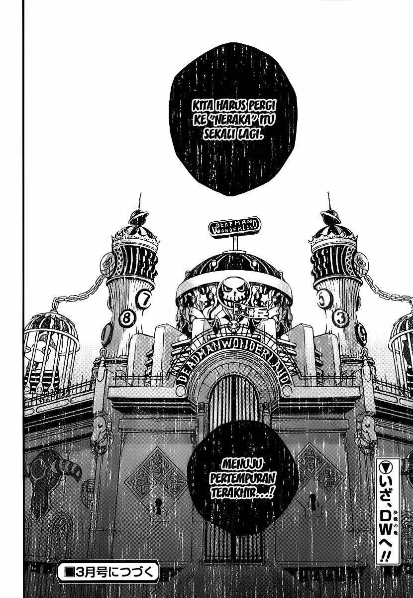 Deadman Wonderland Chapter 41 Gambar 48